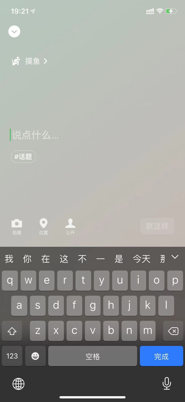 ׿΢8.0ô£׿΢8.0ظ·[ͼ]ͼƬ6