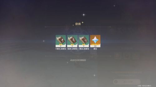 ԭٻڶչ Űٻڶ[ͼ]ͼƬ8