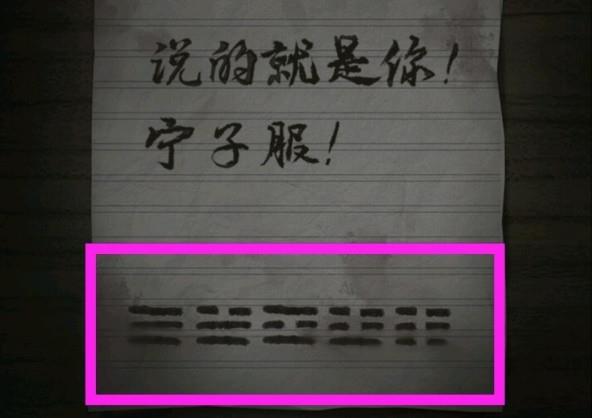 ֽµͨع ô[ͼ]ͼƬ5