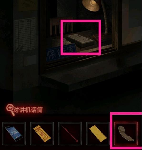 ֽµô¥ ô¥ŷ[ͼ]ͼƬ4