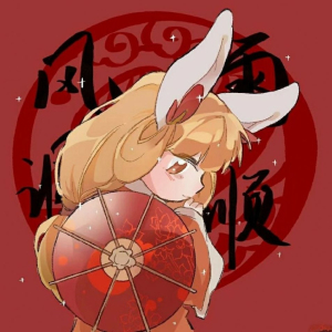 ҫ꿪ͷ 2021꿪ͷˮӡ[ͼ]ͼƬ7