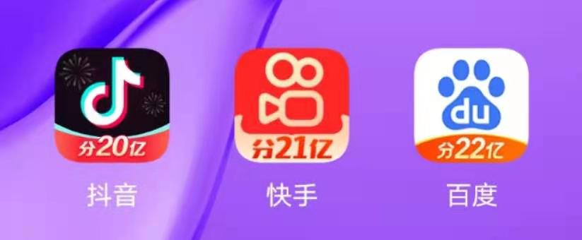 ٶȷ22ڻʲôʱʼ 22ڻڵַ[ͼ]ͼƬ2