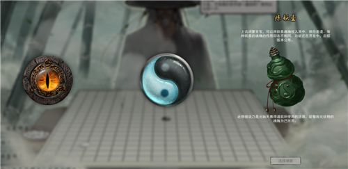 Ȱ˻ĵͼʹù ͼ̽[ͼ]ͼƬ2