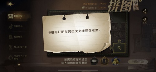 ħƴͼ10.121012ƴͼѰλͼһ[ͼ]ͼƬ1