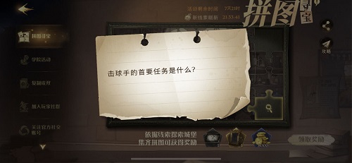 ħƴͼ10.121012ƴͼѰλͼһ[ͼ]ͼƬ3