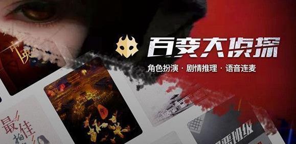 ٱֽ̽籾ɱ໹ԭ[ͼ]ͼƬ2