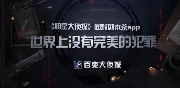 ٱֽ̽籾ɱ໹ԭ[ͼ]ͼƬ1