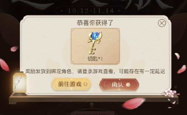 ҫԿӴ򲻿ô죿΢űԿ첻˽[ͼ]ͼƬ1
