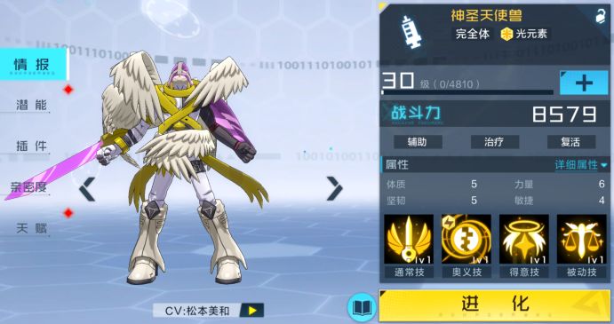 뱦ǿƼǿݴ䷽[ͼ]ͼƬ2
