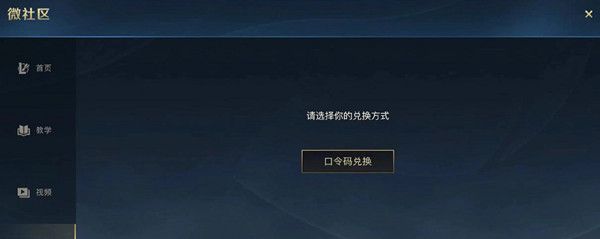 Ӣ΢ܣlol΢[ͼ]ͼƬ2