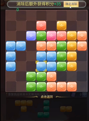 ޴½h5¶˪Ĺô¶˪Ĺͨع[ͼ]ͼƬ1