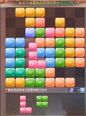 ޴½h5¶˪Ĺô¶˪Ĺͨع[ͼ]ͼƬ2