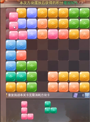 ޴½h5¶˪Ĺô¶˪Ĺͨع[ͼ]ͼƬ3