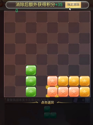 ޴½h5¶˪Ĺô¶˪Ĺͨع[ͼ]ͼƬ4
