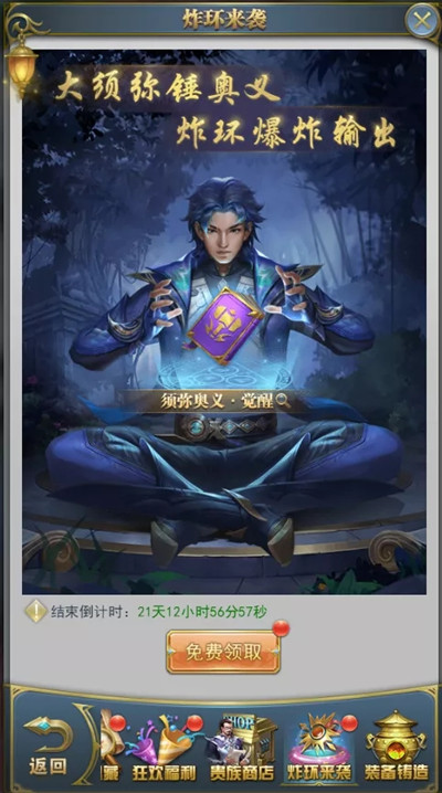 ޴½h5̽ô棿̽[ͼ]ͼƬ2