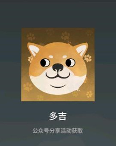 ޼༪ͷôã༪ͷȡ[ͼ]ͼƬ2
