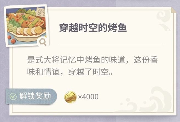 ԭ䷽ʲôͼʳ׻[ͼ]ͼƬ3
