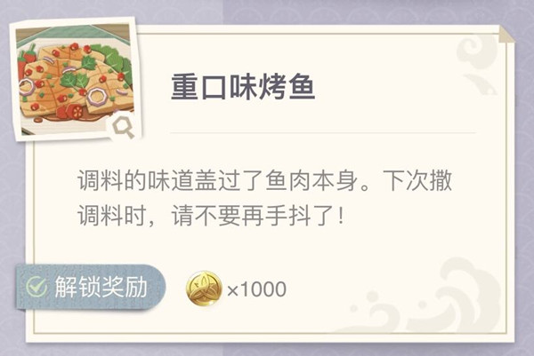 ԭ䷽ʲôͼʳ׻[ͼ]ͼƬ5