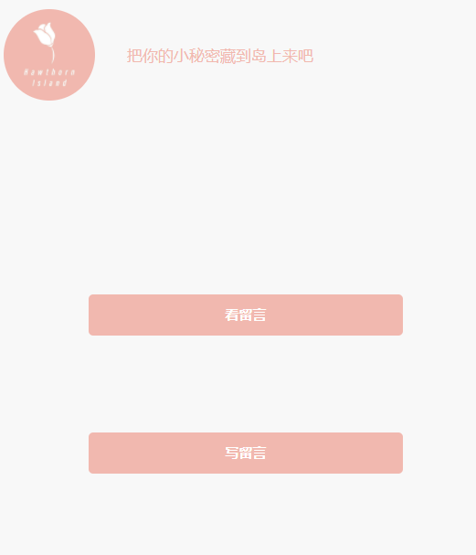 ɽ髵 ɽ髵appļٵ[ͼ]ͼƬ2