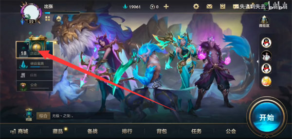 Ӣô룿lolѷ[ͼ]ͼƬ1