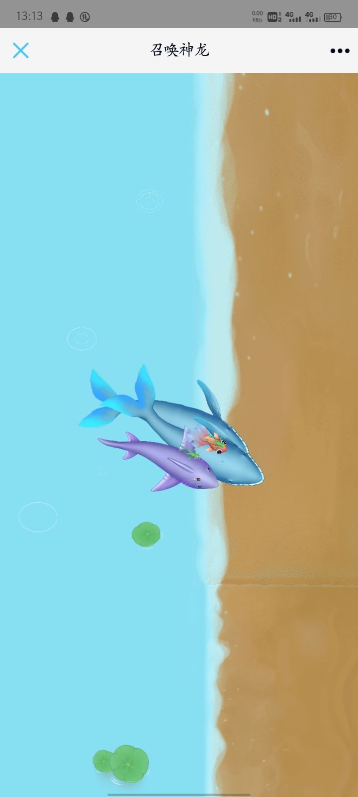 ϳϷӷϳҳַ[ͼ]ͼƬ2