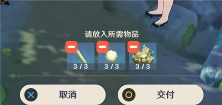 ԭձشʲô͵ձλôȫ[ͼ]ͼƬ1