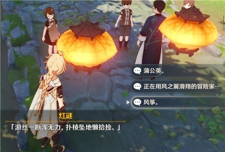ԭձشʲô͵ձλôȫ[ͼ]ͼƬ4