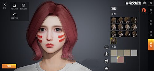 ƽӢô [ͼ]ͼƬ2