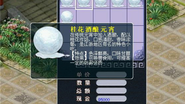 λ2021Ԫڴ𰸴ȫ 2021Ԫ[ͼ]ͼƬ3
