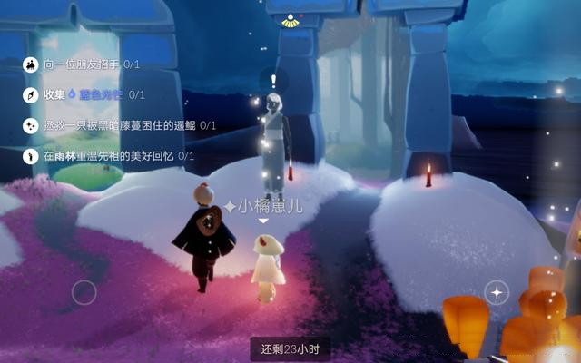 223뼾λùԣ2.23ɫâλû[ͼ]ͼƬ1