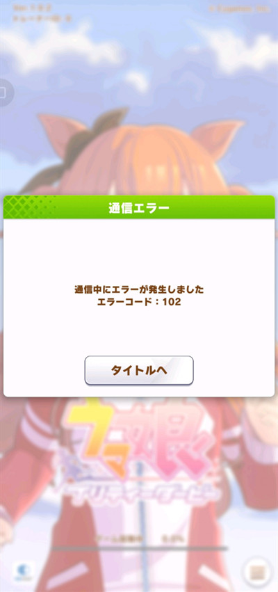 ȥô죿豸δ޷¼취[ͼ]ͼƬ3