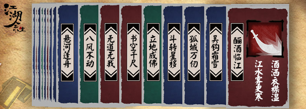 Ի ·Դȫ[ͼ]ͼƬ3