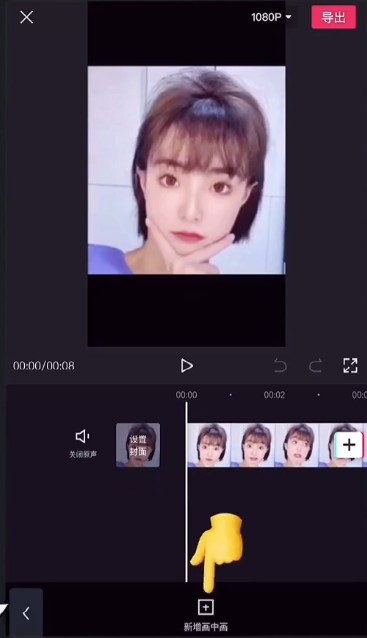 ѽЧôŪ ѽappʹý̳[ͼ]ͼƬ4