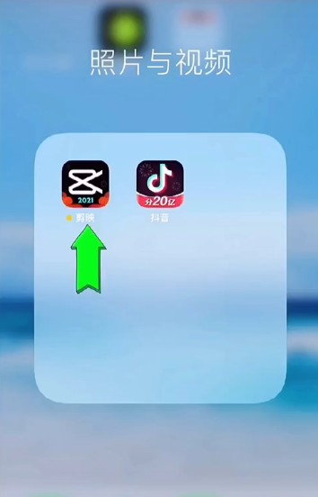 ѽЧôŪ ѽappʹý̳[ͼ]ͼƬ3