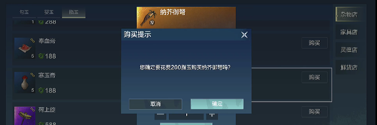 ɽô ;[ͼ]ͼƬ3