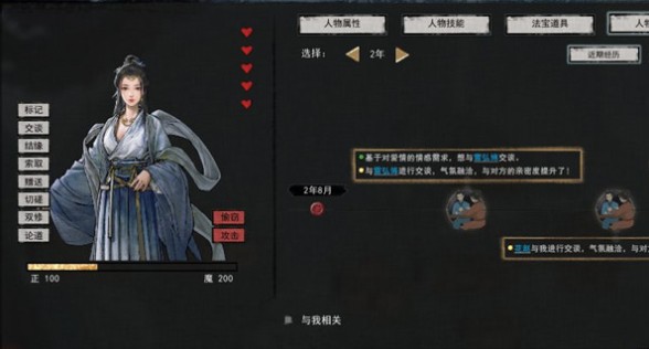 Ȱ˻һŵǧʲô һŵǧЧ[ͼ]ͼƬ2