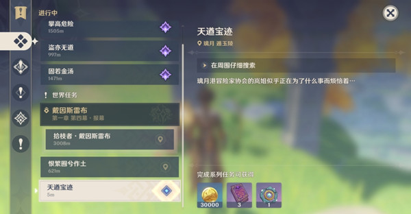 ԭٱԣٱͼ[ͼ]ͼƬ1