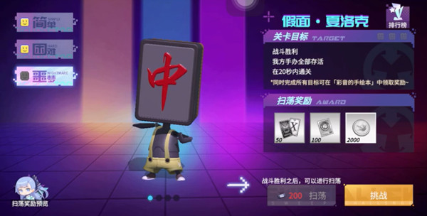 ְżô Ѵ򷨹[ͼ]ͼƬ2