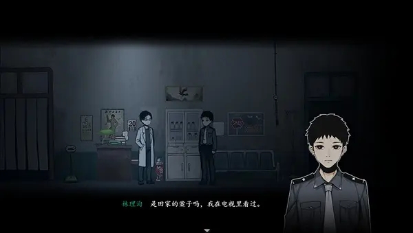 ̻Ϸ鹥ԣȫ½ھͨ[ͼ]ͼƬ6