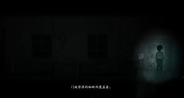 ̻Ϸ鹥ԣȫ½ھͨ[ͼ]ͼƬ3