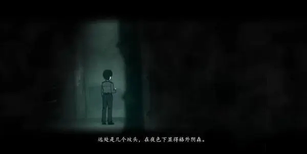 ̻Ϸ鹥ԣȫ½ھͨ[ͼ]ͼƬ4