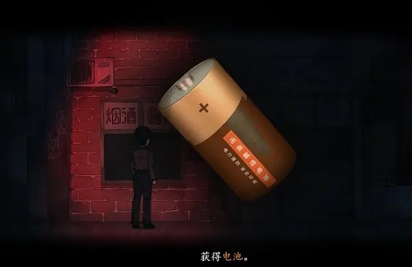 ̻Ϸ鹥ԣȫ½ھͨ[ͼ]ͼƬ5