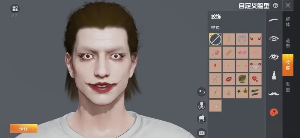 ƽӢ صַ[ͼ]ͼƬ2