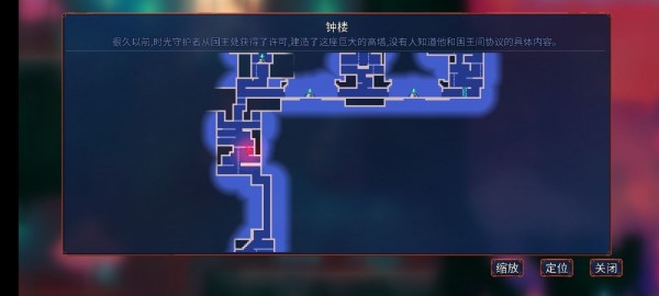 ϸ¥Կôã¥Կλ÷ֲͼ[ͼ]ͼƬ3