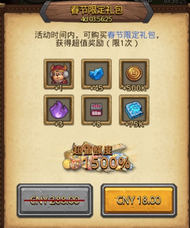 ˼Թ2021 ʵ淨ָ[ͼ]ͼƬ3