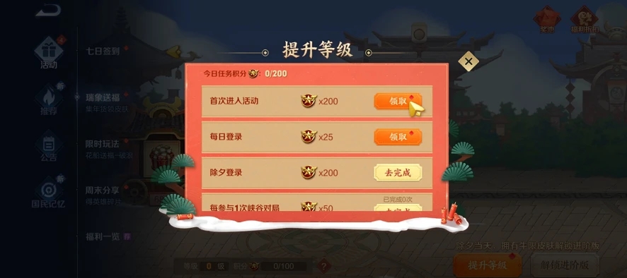 ҫ͸淨ָ ͸[ͼ]ͼƬ3
