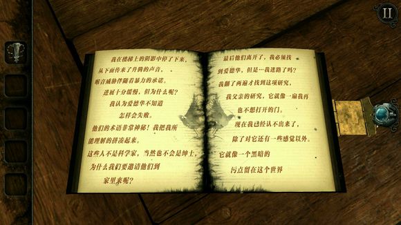 theroom4攻略第四部完整版 未上锁的房间4图文详细攻略[多图]图片9