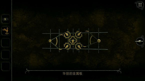 theroom4攻略第四部完整版 未上锁的房间4图文详细攻略[多图]图片7