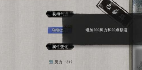 Ȱ˻Դȫѡ񼰴һ[ͼ]ͼƬ16
