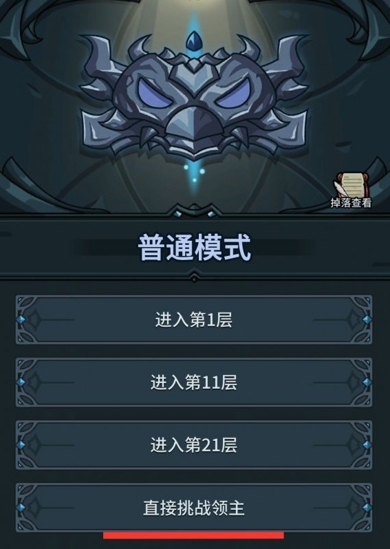 ³ֹԣǰڿ淨[ͼ]ͼƬ2